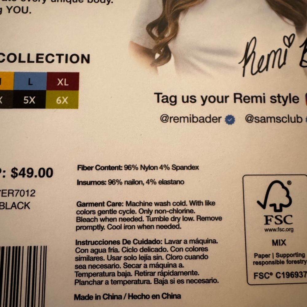 Edited by Remi Bader Black Halter Top - Picture 3 of 8